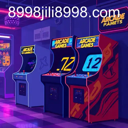 Arcade Classics: Timeless Gems of Gaming History